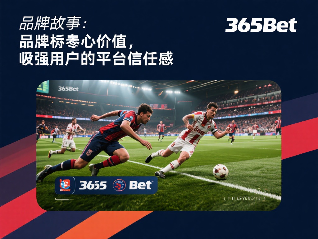 图片是品牌故事的视觉化表达。一张高质量的图片可以传